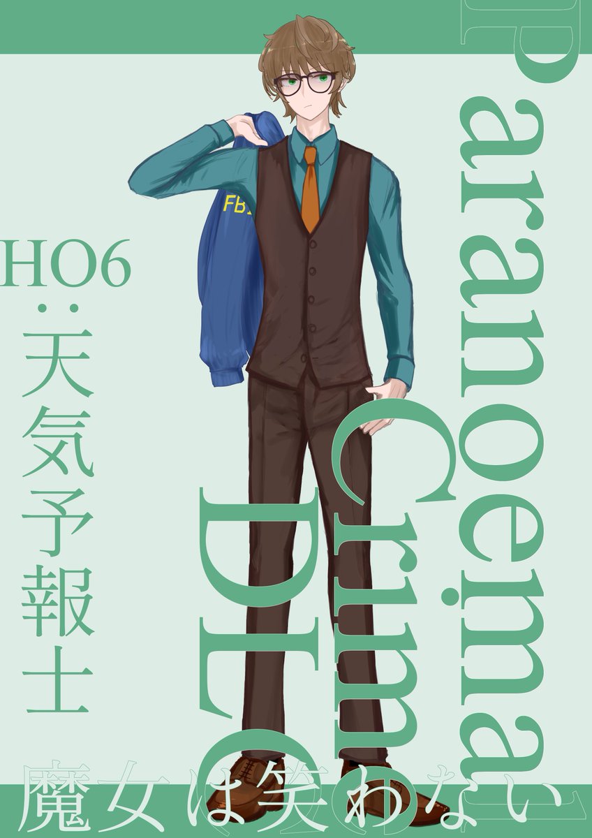 drawing_bulb's tweet photo. そのうちパラクラDLCが始まるので立ち絵の自慢をします。 https://t.co/IrQsbR6VLv