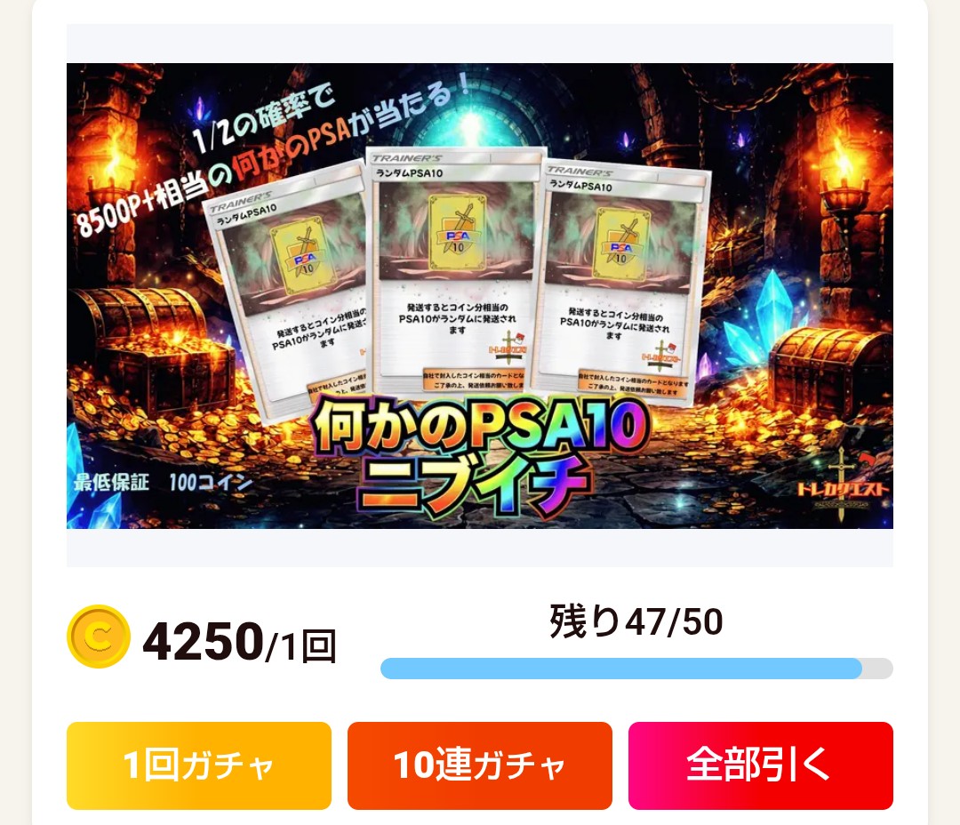 アルくん tweet media