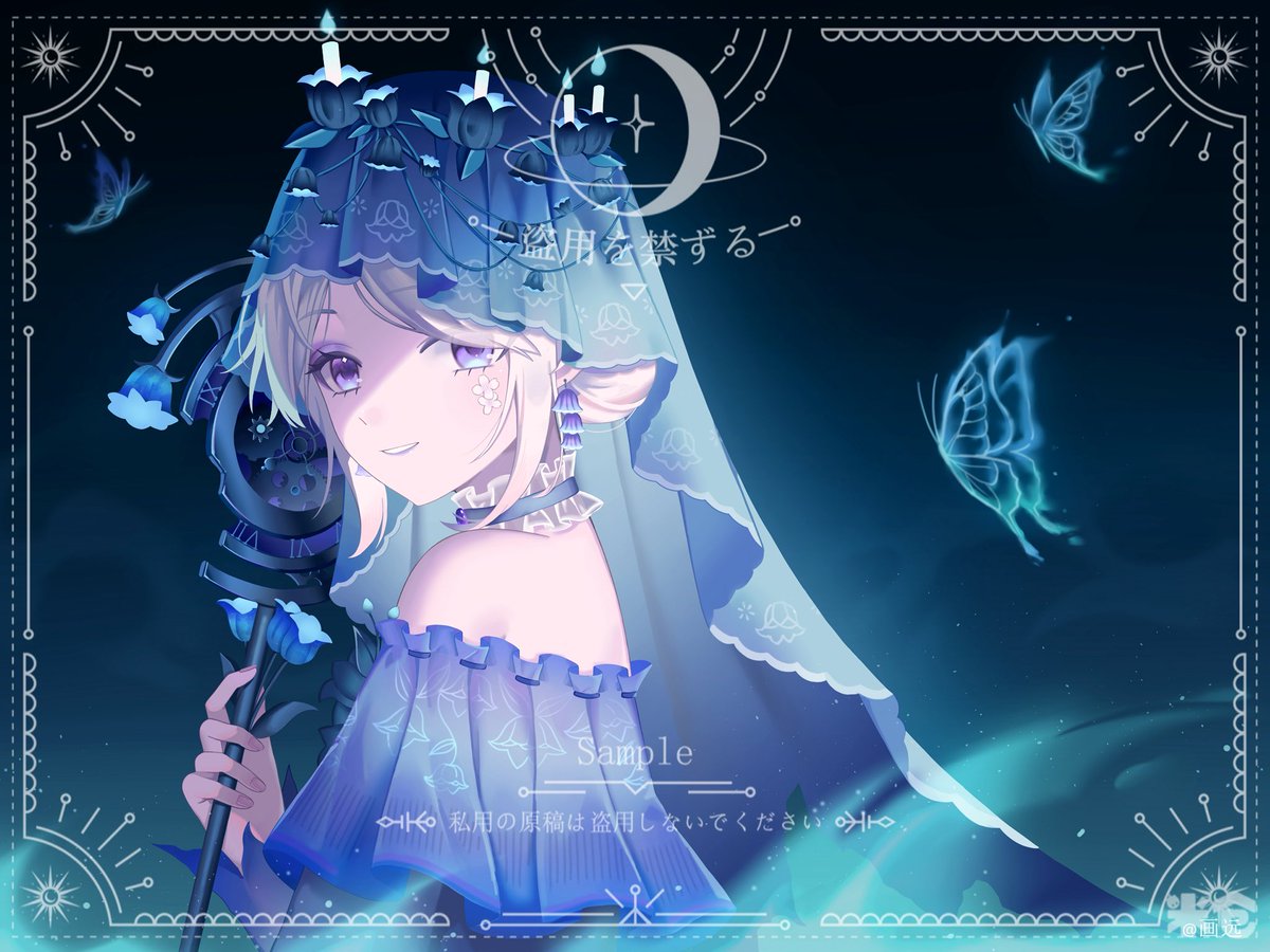 Hua Yuan | LF Artmoots tweet media