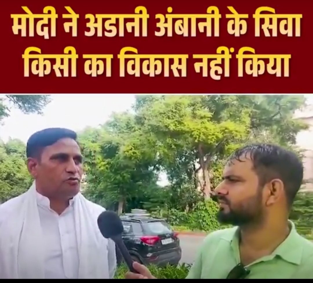 Arun Baloniya tweet media