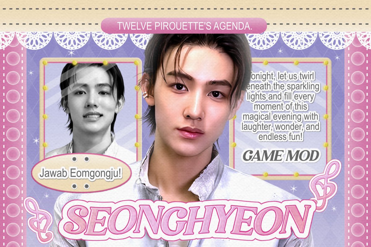 eomgongju! tweet media