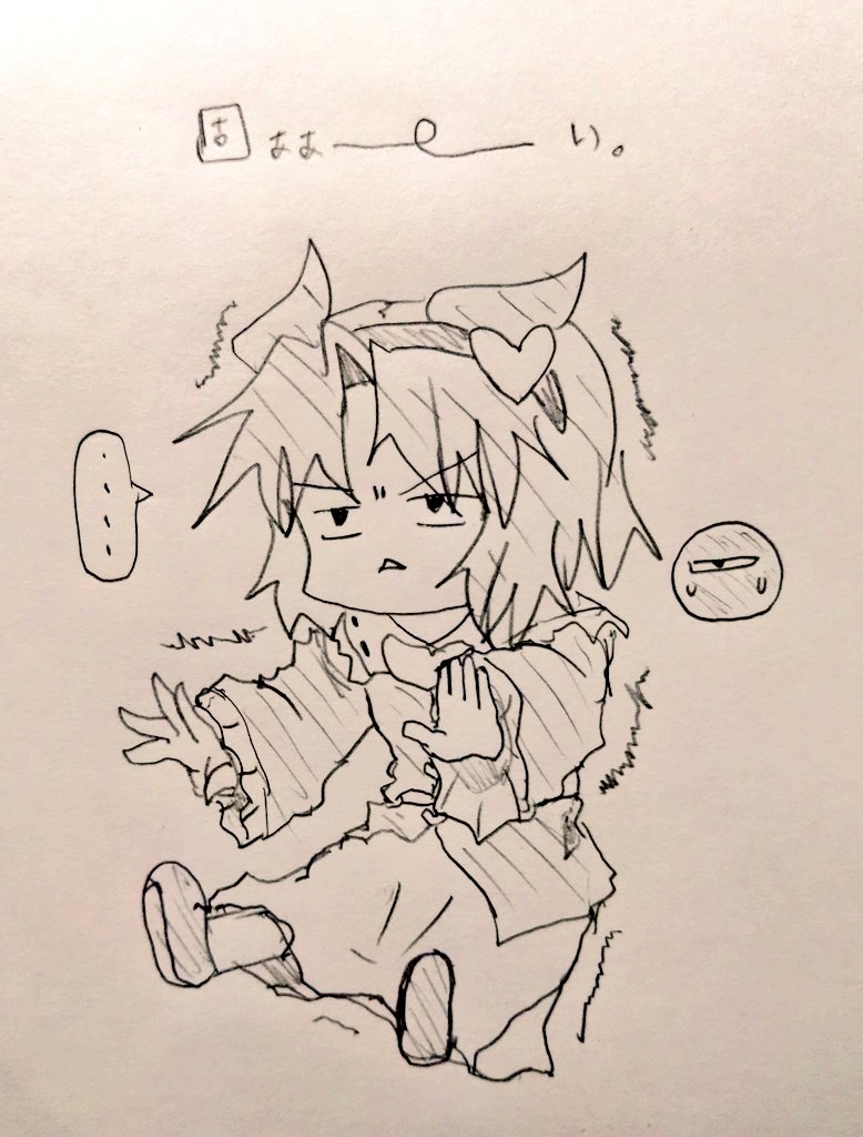 カズキ・コメイジ tweet media