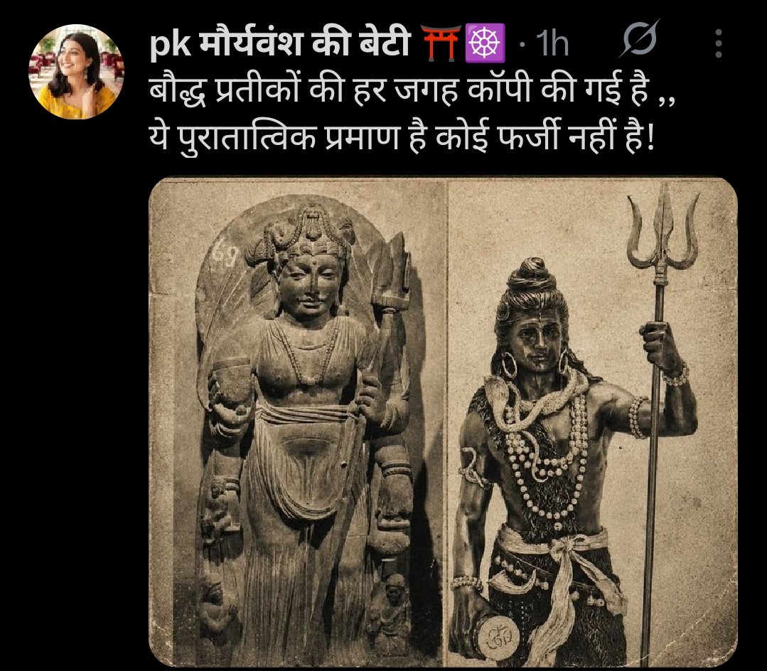 Krishna Kant Tiwari tweet media