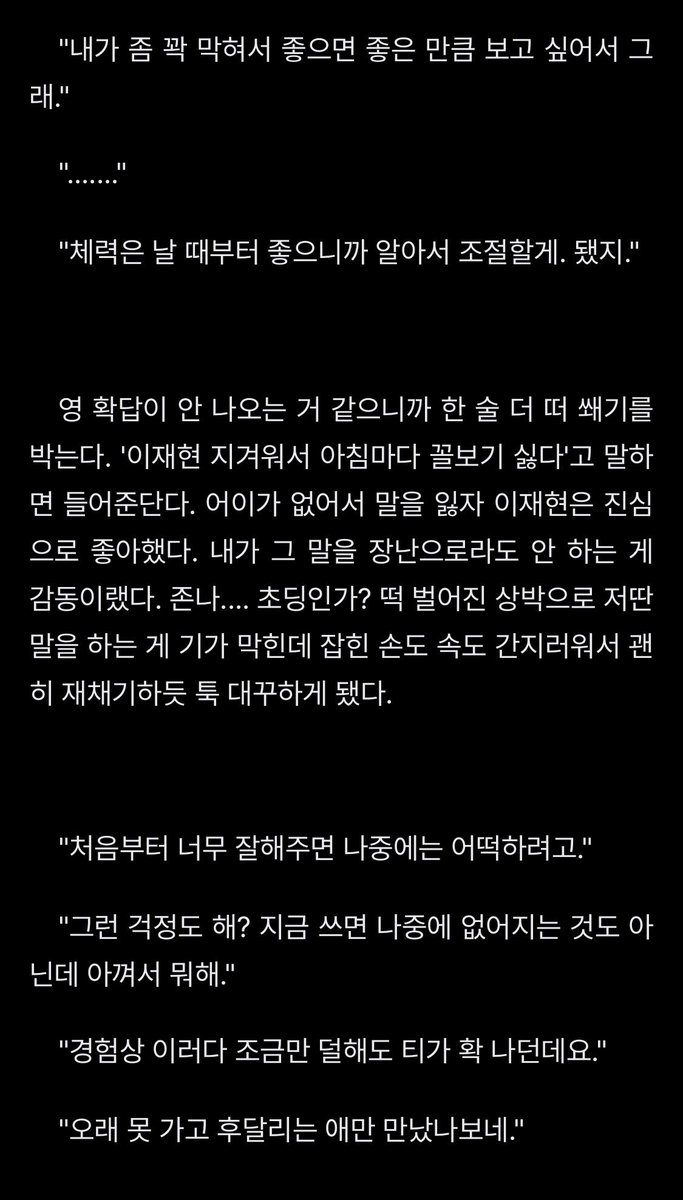 ㅎㄷㅇ tweet media