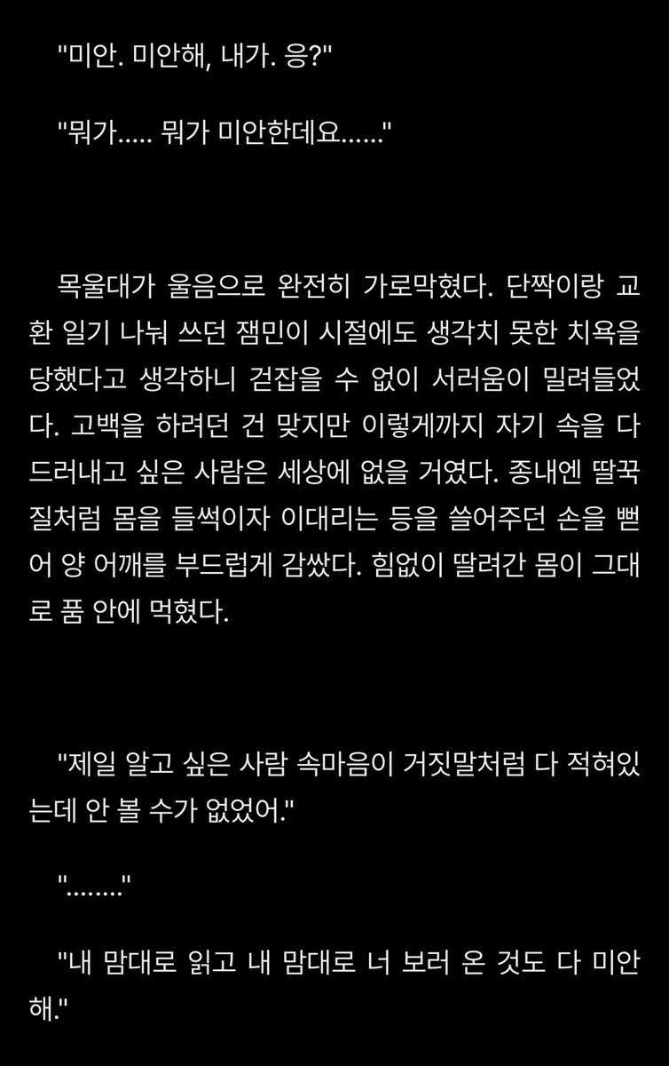 ㅎㄷㅇ tweet media