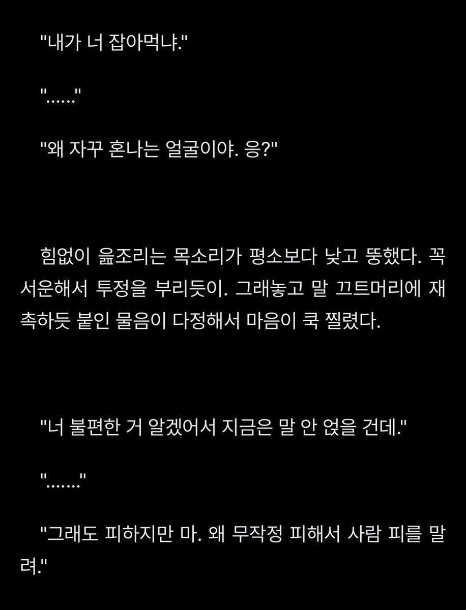 ㅎㄷㅇ tweet media