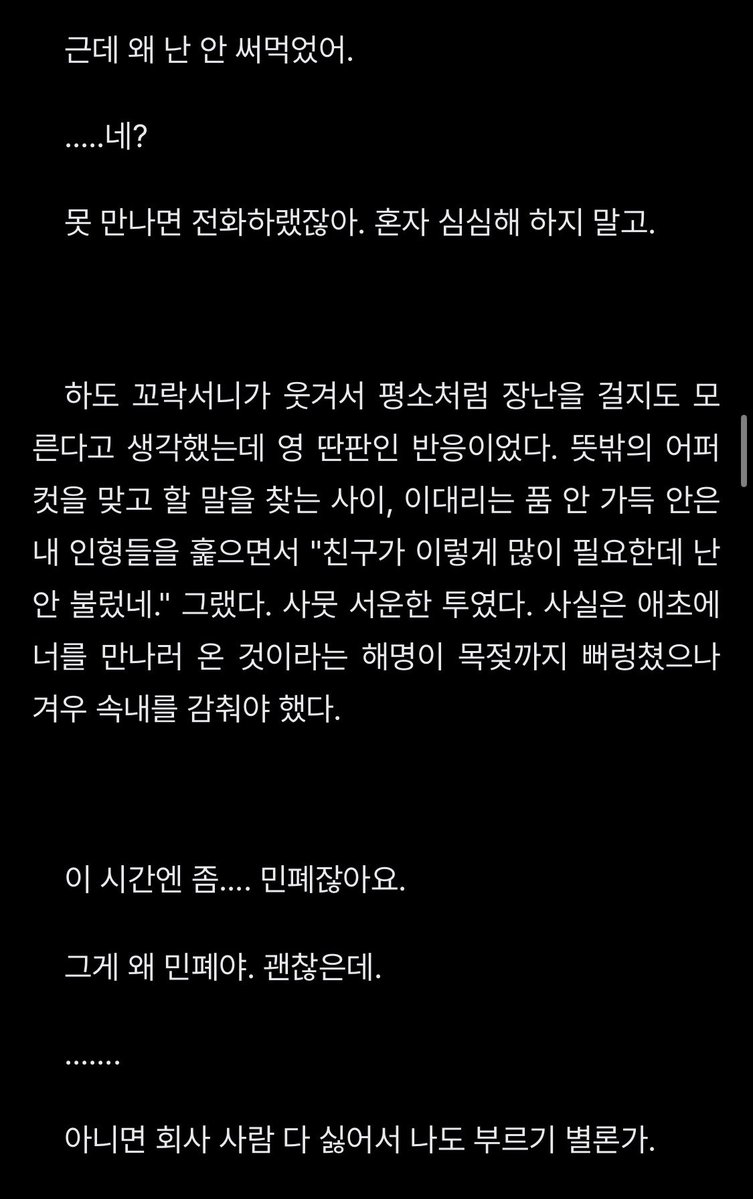 ㅎㄷㅇ tweet media