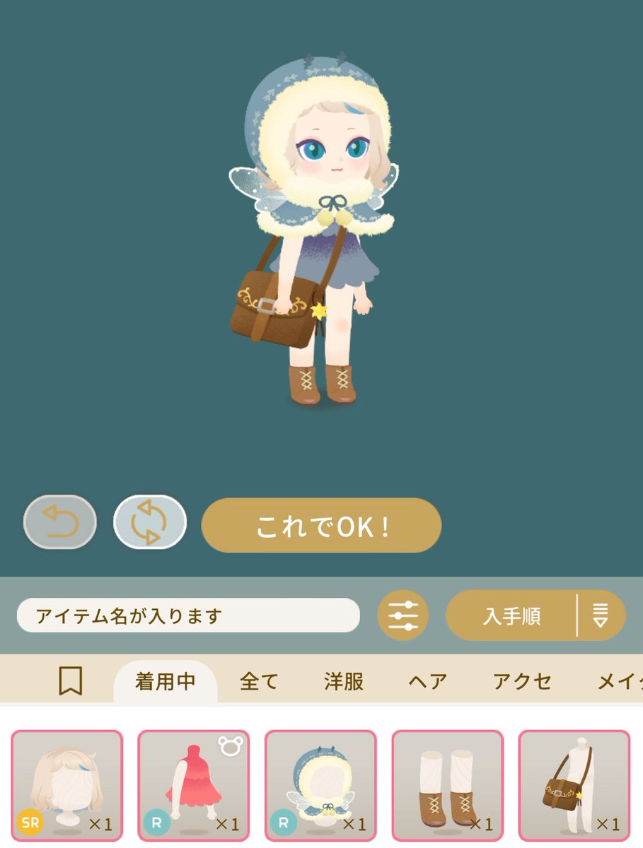 紫 tweet media