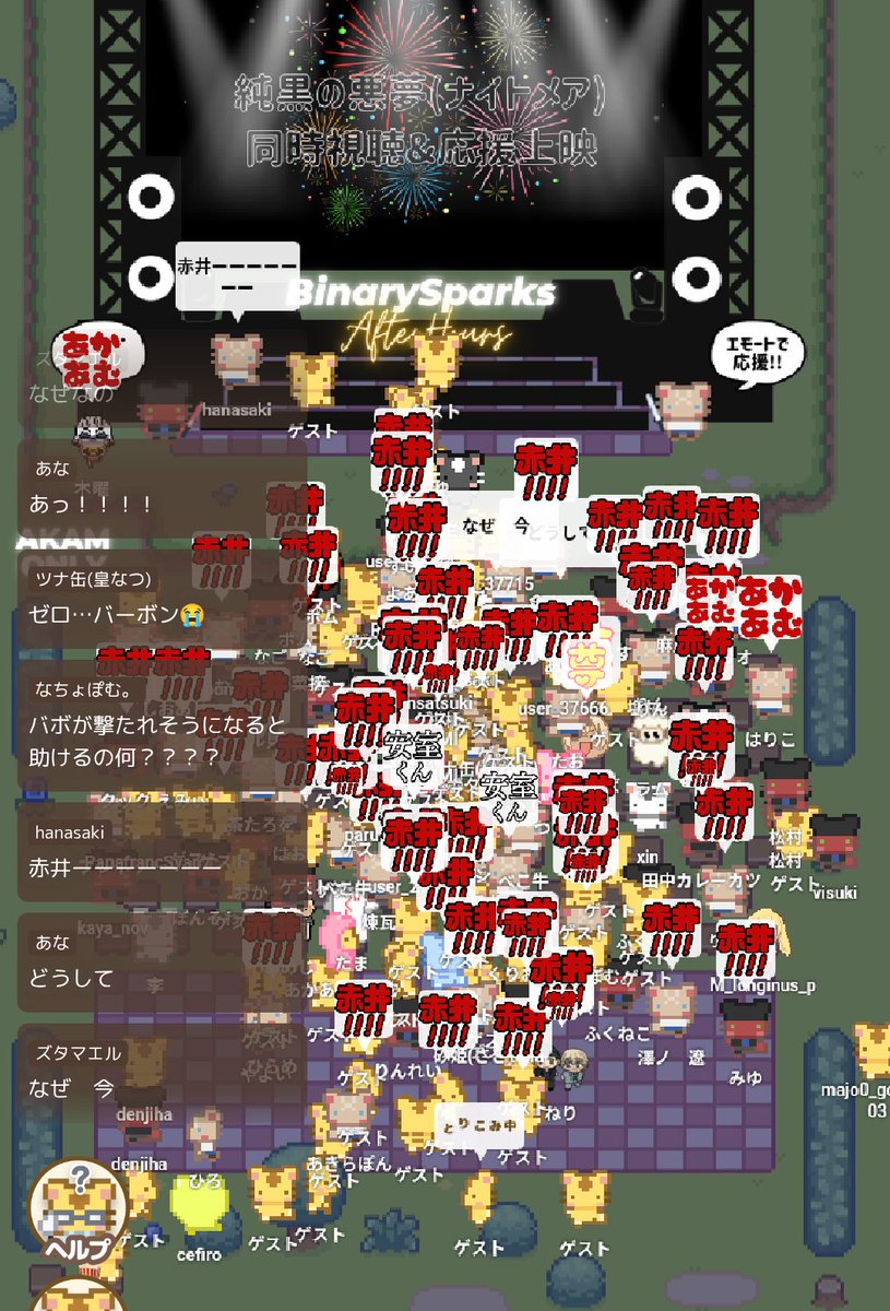๐ฝ๐๐ฃ๐๐ง๐ฎ๐๐ฅ๐๐ง๐ ๐จ tweet media