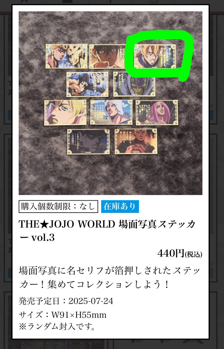 ことり tweet media