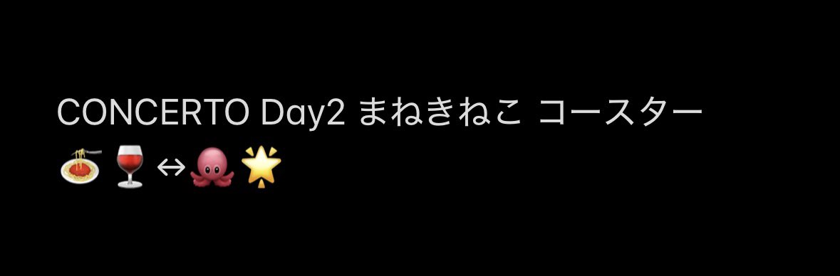utsm_tk's tweet photo. @slave_of_sunsun はじめまして。こんばんは。
お声がけ頂きありがとうございます。
ぜひ都内手渡しにて交換させて頂ければと思うのですが、添付画像の内容にてお間違いないでしょうか？
問題ないようでしたら、お取引の為フォローさせて頂ければと思います。
よろしくお願いいたします。 https://t.co/OBnQwjipMe