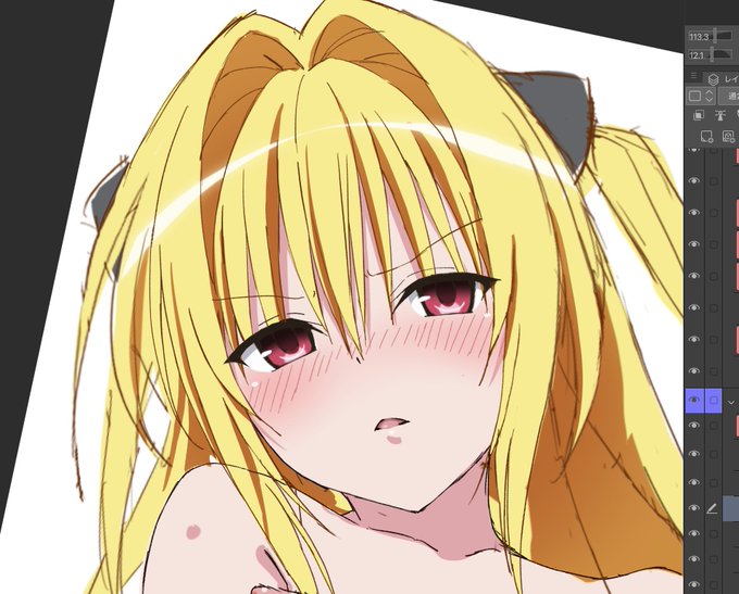にょ 