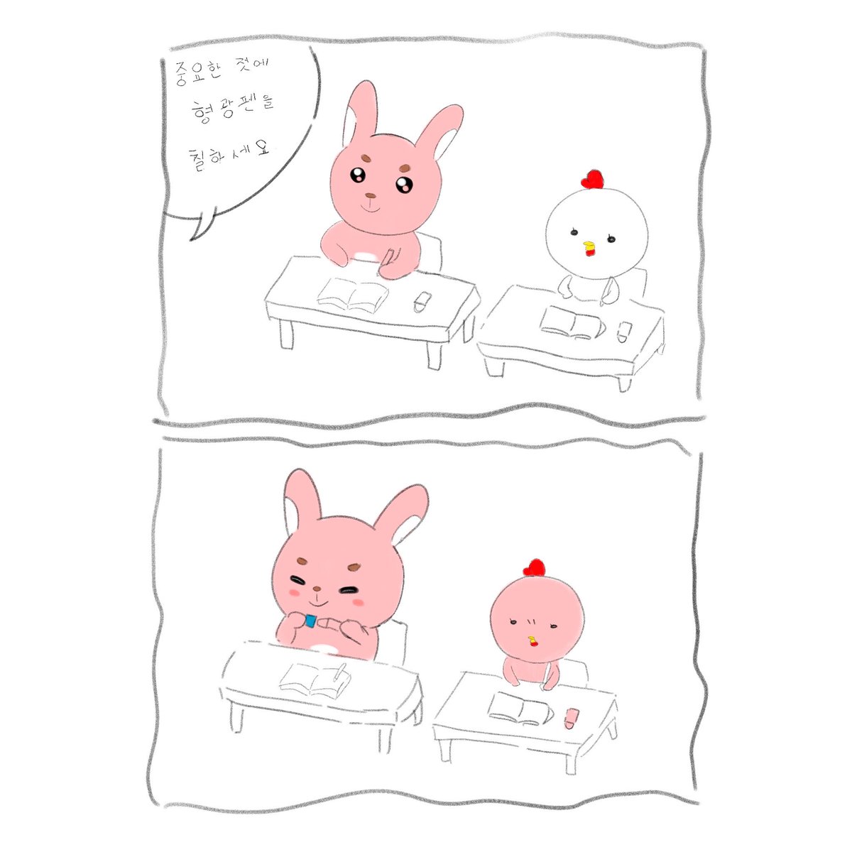 jp_ling tweet media