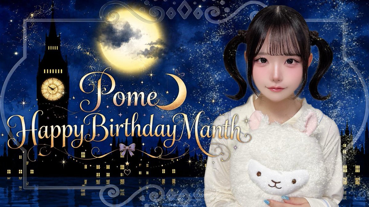ぽめ (@pomeranian_oO) / Posts / X