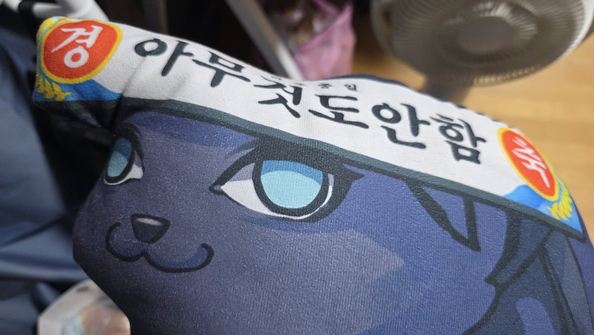 헬라모찌튀김 tweet media