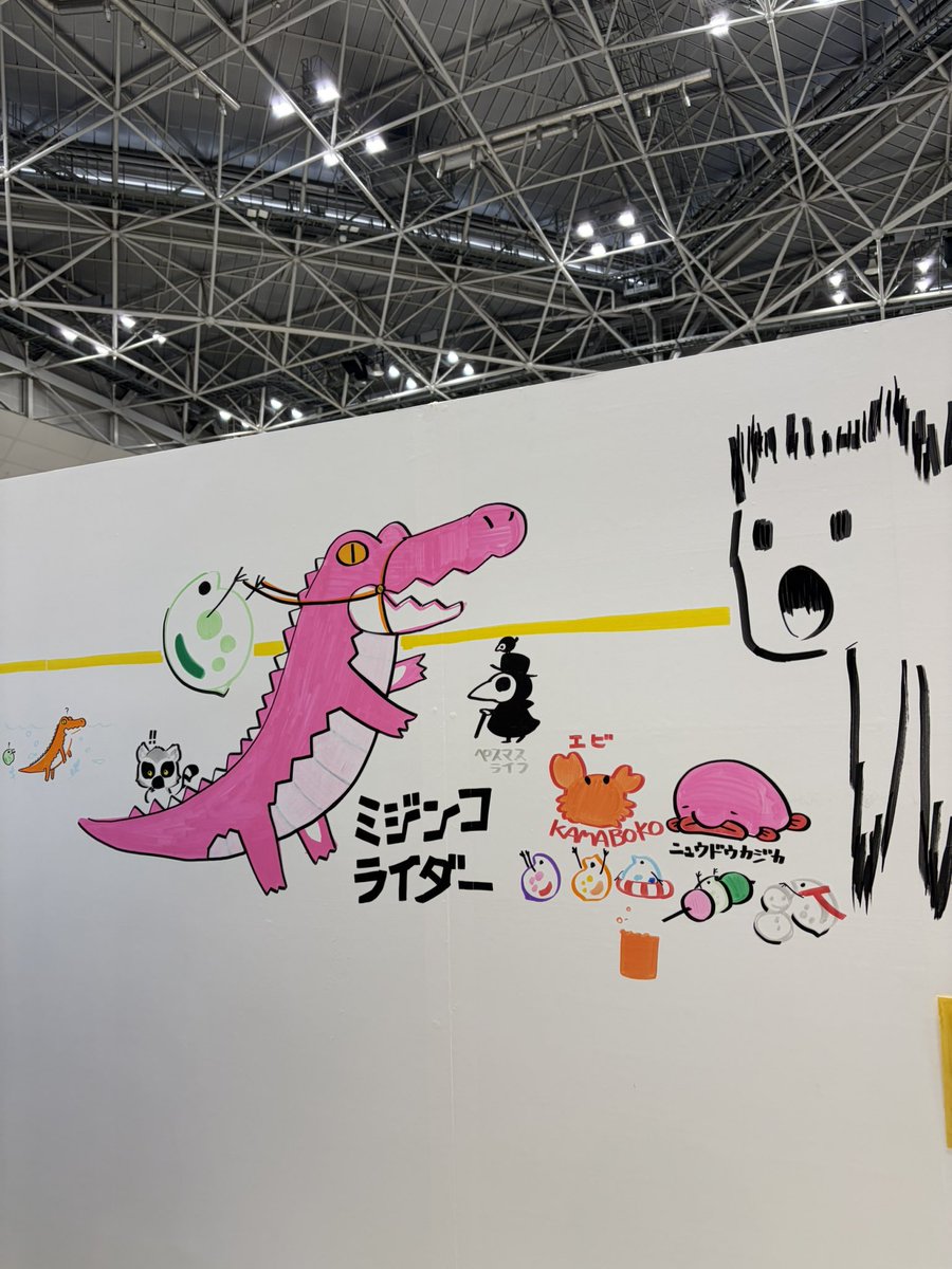 iwsn_titech's tweet photo. #デザフェス６３ の戦利品
今回もミジンコ増し増しセットリスト
@nagi_UnitNAs さんの素敵Tシャツ＆原画＆グッズはもちろん最高だし、今回は毎回欲しかったけど中々手を出せなかった@senmu00 さんのニチリンダテハゼの器をお迎え出来て大変満足です
@Yachui_C さんのライブペイントも可愛かったです！ https://t.co/5KDWzHDwky