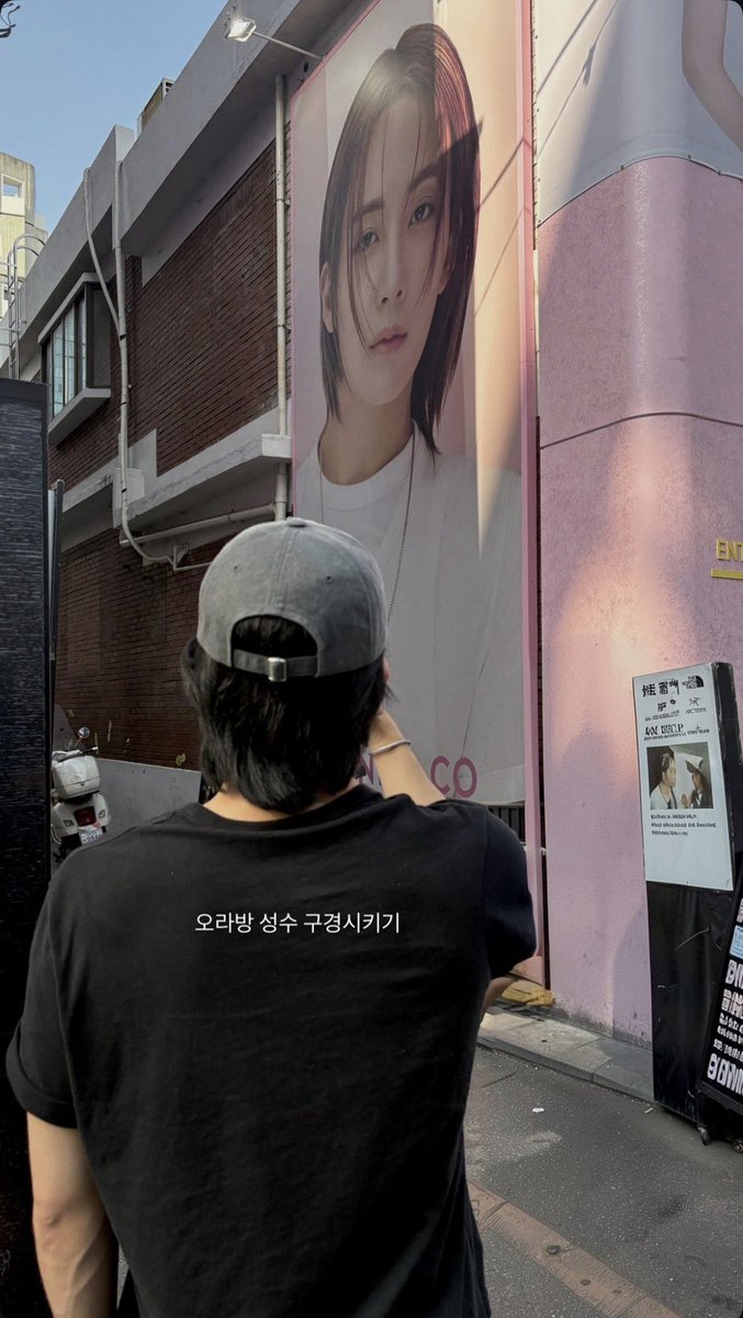 로아 tweet media