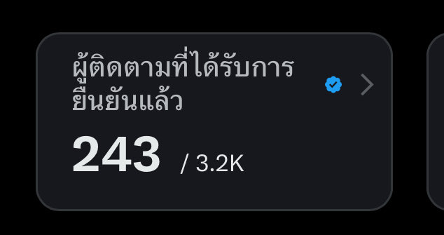 smiley tweet media