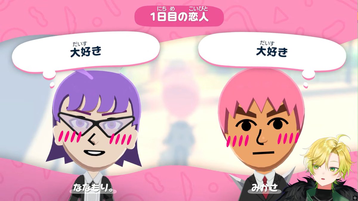 ミカサ @歌い手料理人 tweet media
