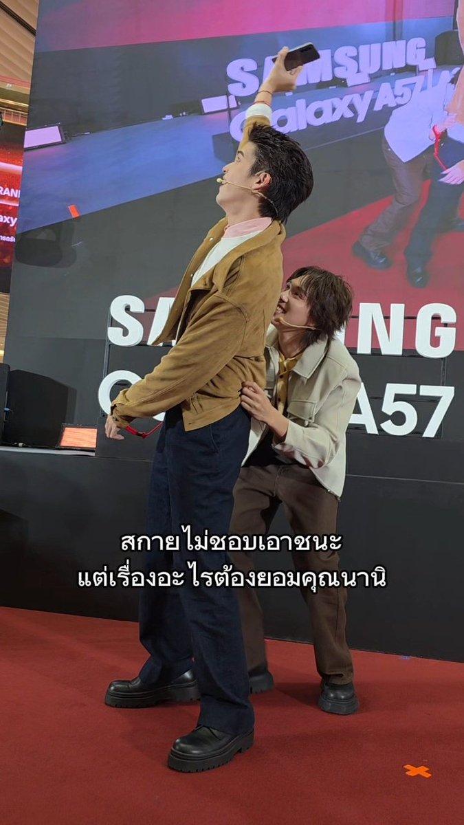 Samsung Thailand tweet media