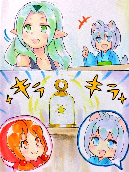 【出会い】⑤

エミル「カレンちゃん、あのランタンを買いたいんだけど…」

カレン「いいよ。エミル君キャンプに行くの?」

エミル「そうじゃないんだ、ランタンの中の石がほしくて😃」

チトセ「エミルはキラキラした石が大好きだもんね😄」

#一次創作
#オリジナル
#oc
#マイリトルワールド 
