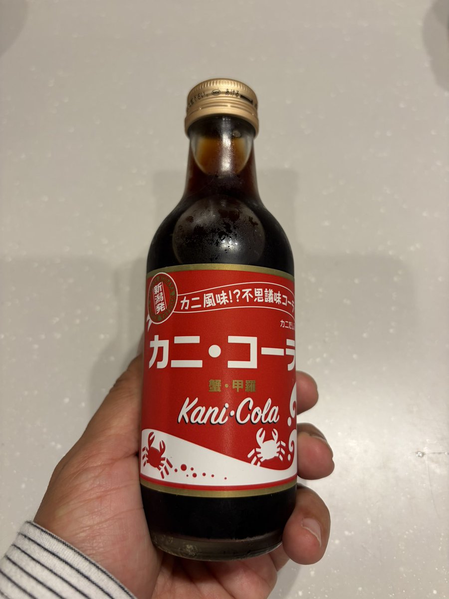 青猫トコトコドライブ tweet media