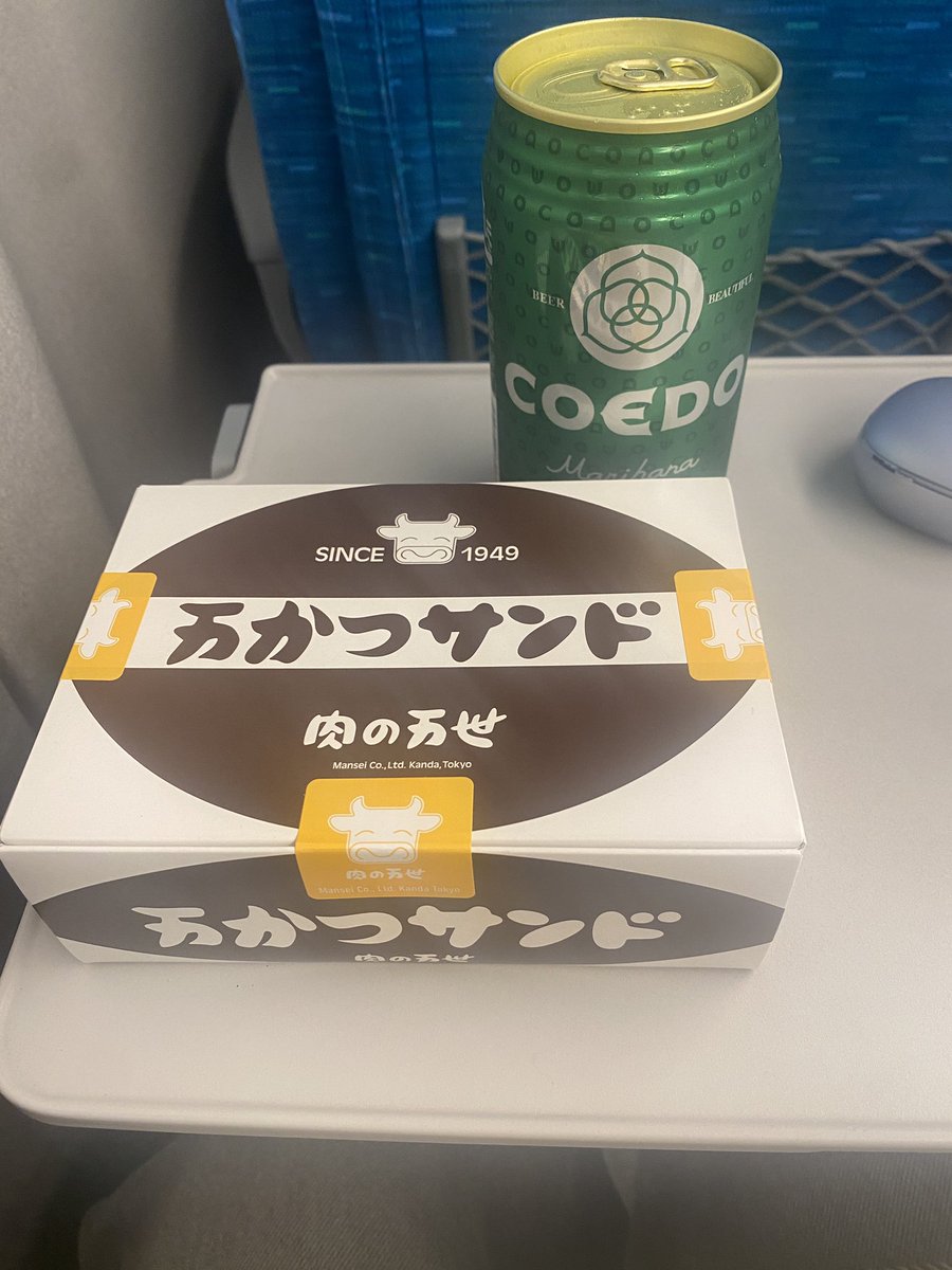 まっふる tweet media