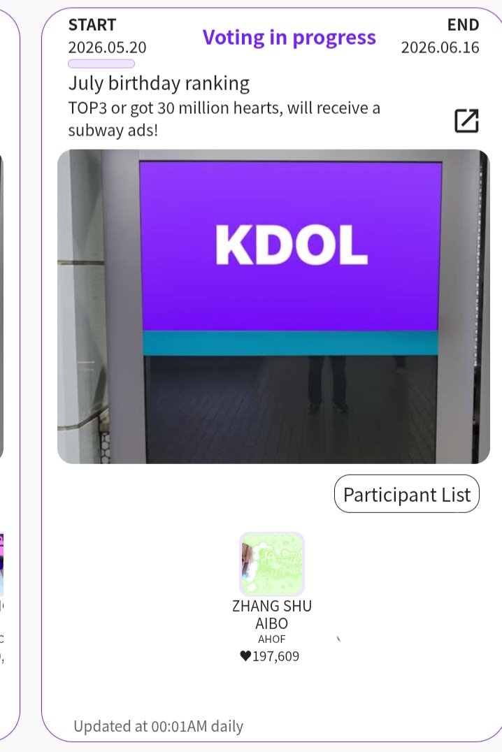 ZSVTPH's tweet photo. [🗳] KDOL — July Birthday Ranking

As of May 24

FOHAS &amp; TUDIS!
Don't forget to collect hearts daily and vote for Shuaibo! 📢

📊 197,608
🗓 : until June 16
🎯 Top 3 or 30M votes
🏆 Subway Ad

Tutorial 🔗: https://t.co/5JScbTLfOF
Recruitment form: https://t.co/PU6lw0kN0x… https://t.co/Sv3ECQaPgS