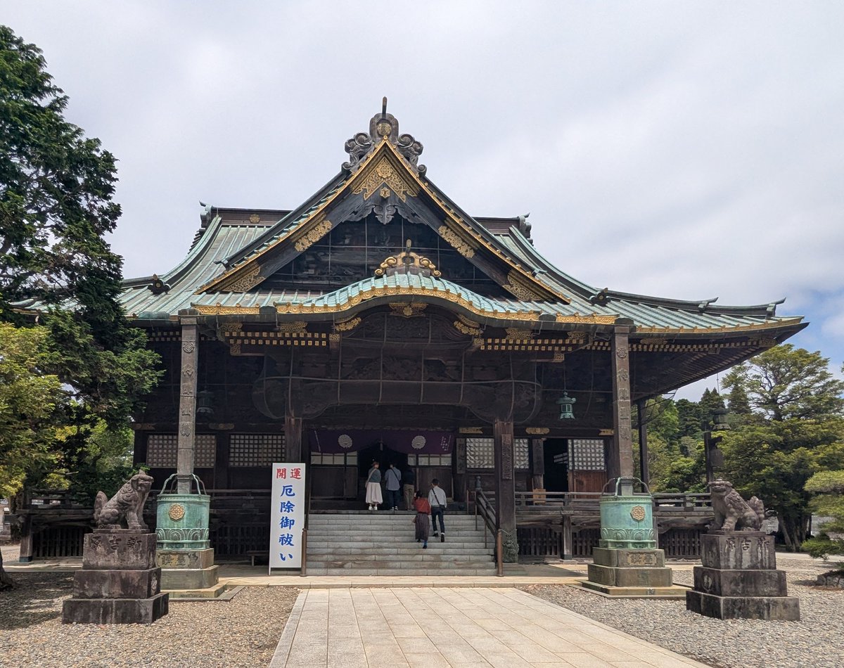 RyanGibbsWriter's tweet photo. Restful stop on the long journey home: #Narita, Japan 🇯🇵⛩️❤️ https://t.co/7ce3h1P9I9