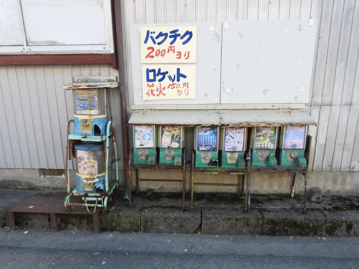 誤植⭐⭐ tweet media