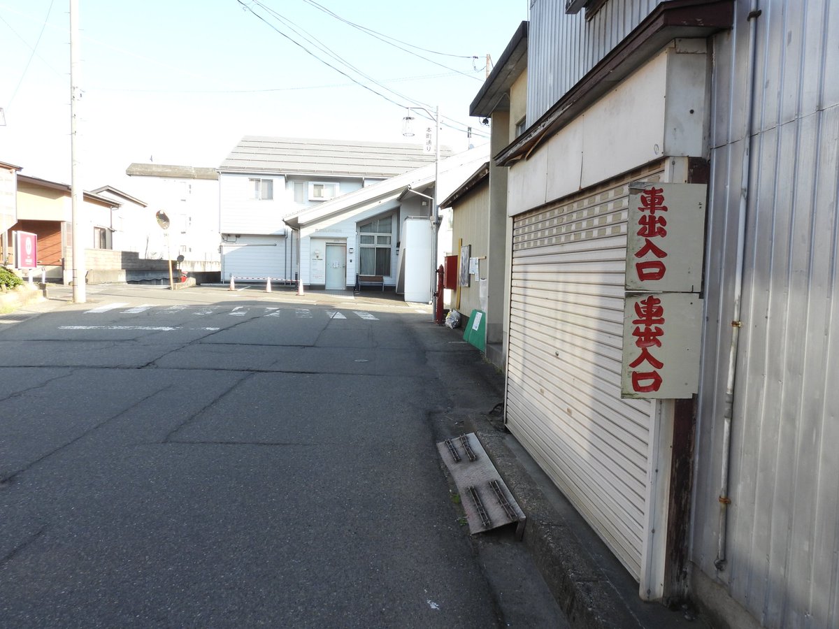 誤植⭐⭐ tweet media