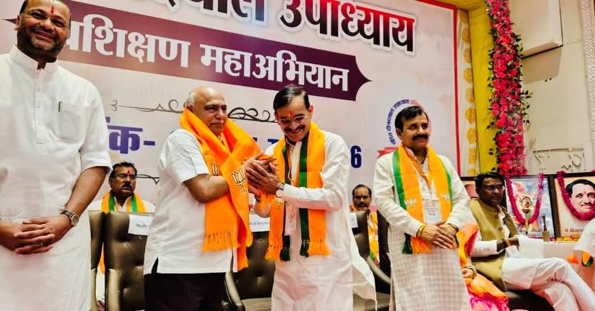 ArvindPateriyaa's tweet photo. आज भारतीय जनता पार्टी के छतरपुर जिला प्रशिक्षण कार्यक्रम में शामिल होकर संगठनात्मक गतिविधियों एवं प्रशिक्षण सत्र में सहभागिता की। https://t.co/ComfgO8u3M