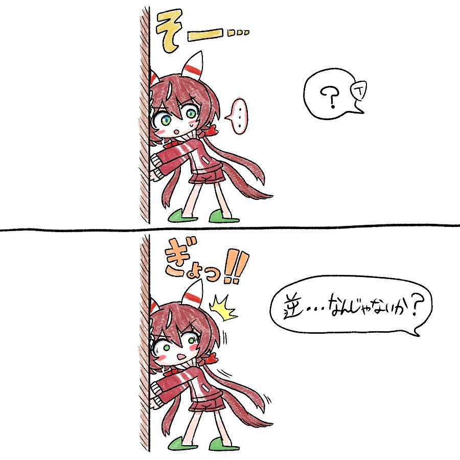 ぷたら tweet media