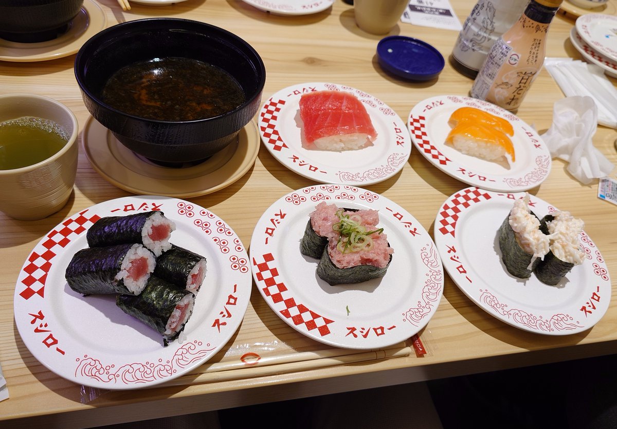 Flash_of_AXIA's tweet photo. 🍣ロー https://t.co/3oWqv29JtP