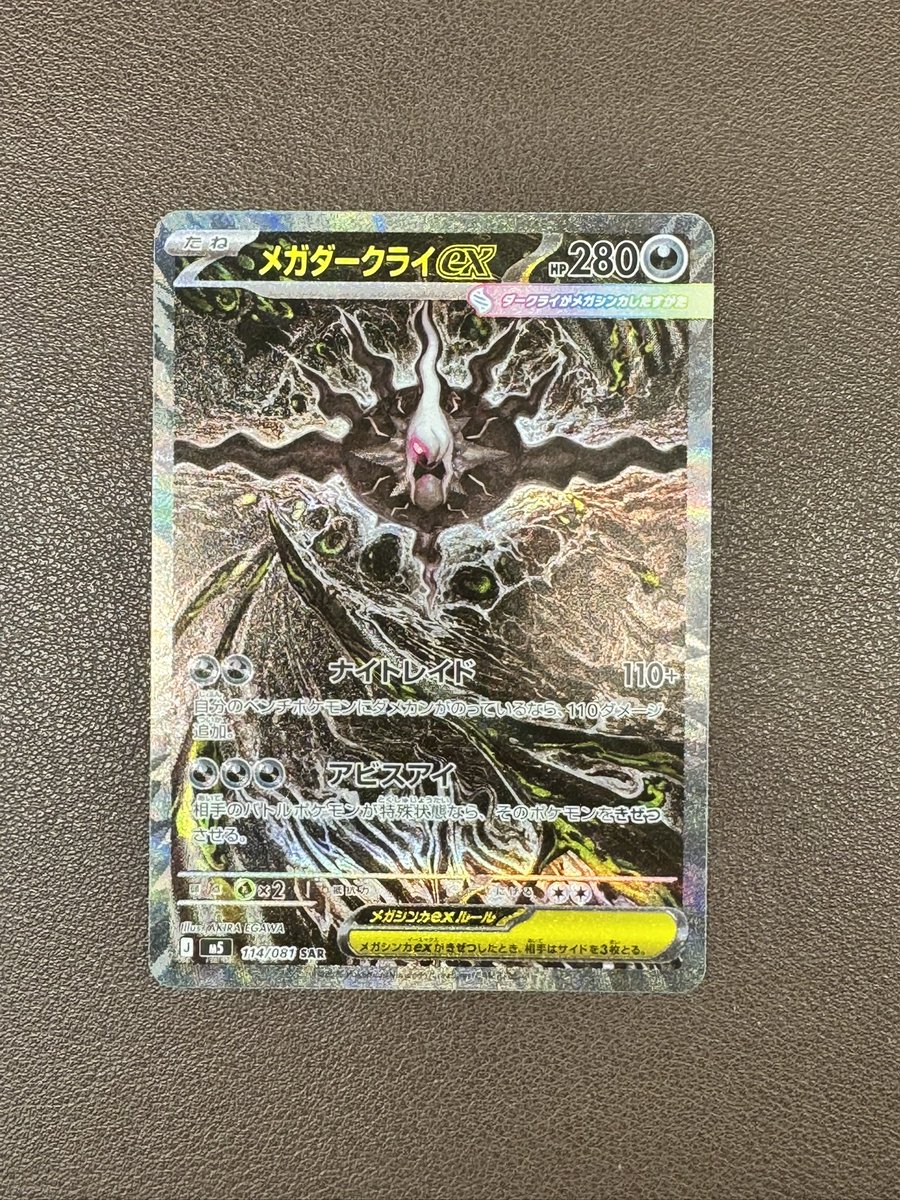 カービィ2号 tweet media