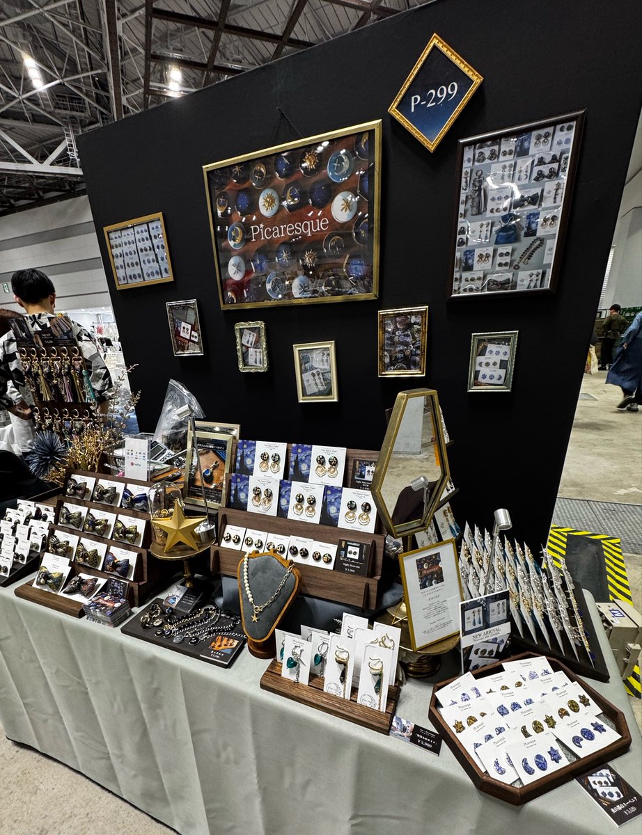 Picaresque@デザフェス5/24【P-299】 tweet media