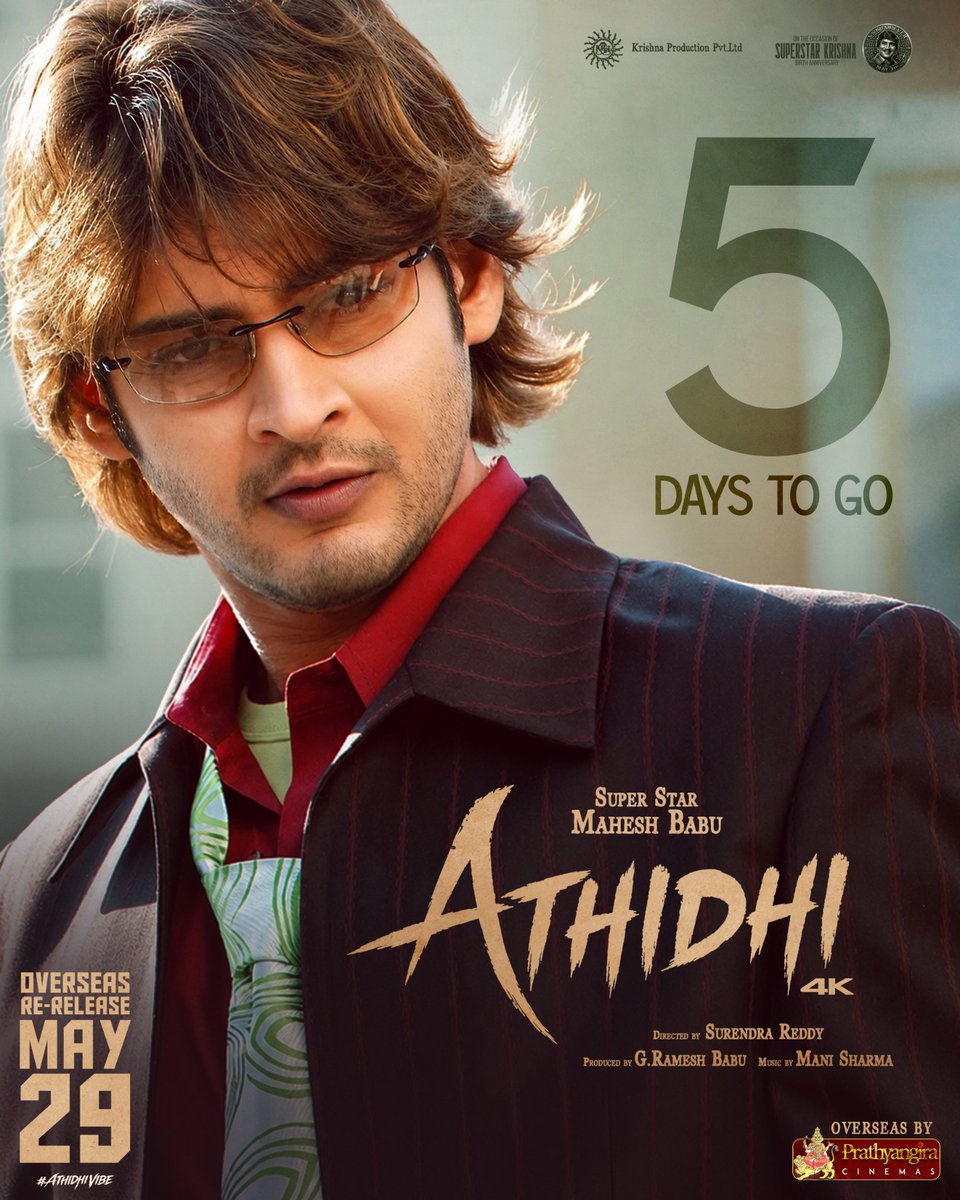 Prathyangira Cinemas tweet media