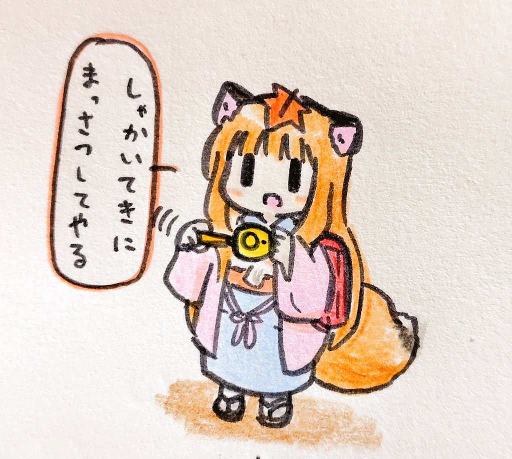 ふらぼの tweet media