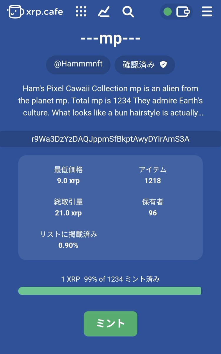 🐾Ham🐾 tweet media