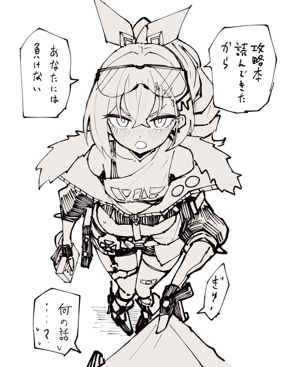 六作LV.639 tweet media