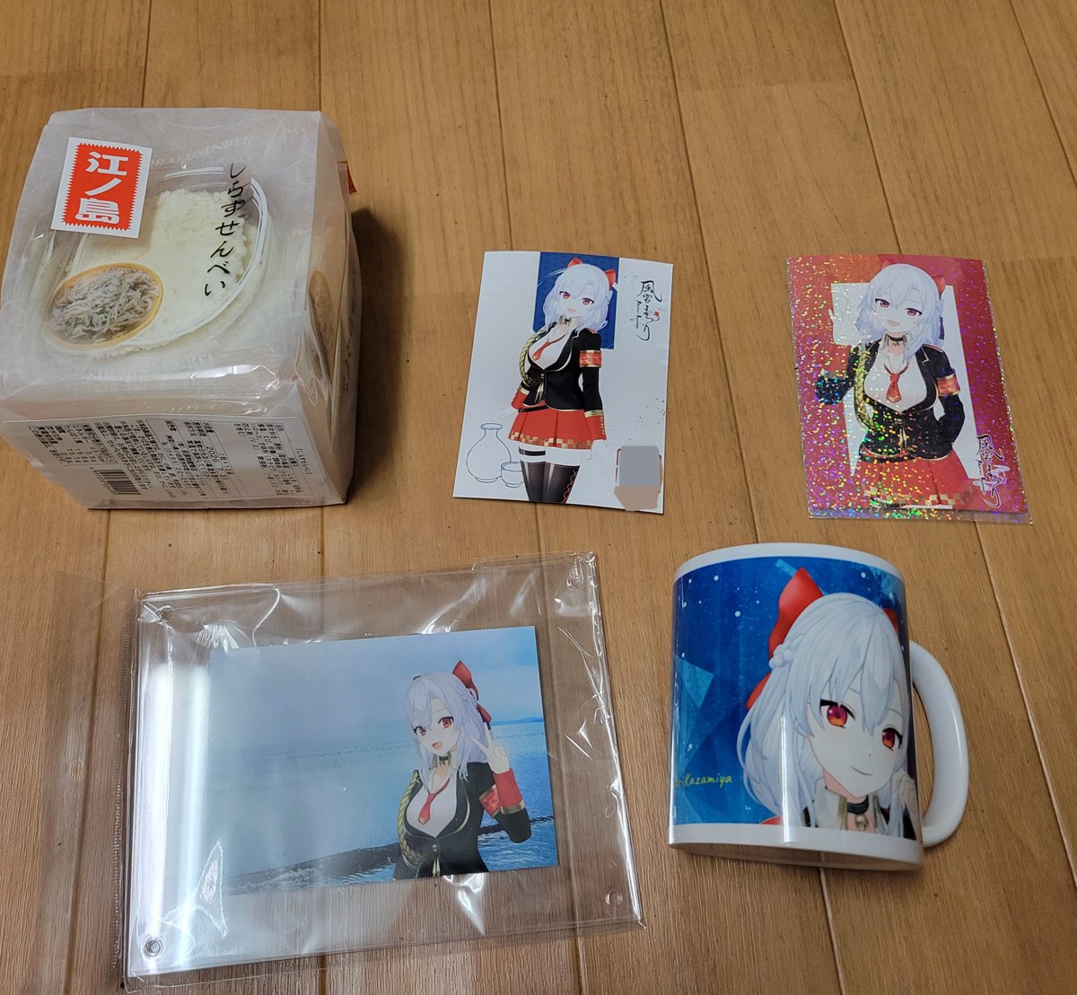 hanihani2369's tweet photo. 初めてBarイベントに参加しましたがとても楽しかったです！
まさかまつり様からお土産貰えるとは思ってなかったなぁ
次もあったらまた行きたいです！

#風宮まつりコラボBar https://t.co/2lhuzhDIZB