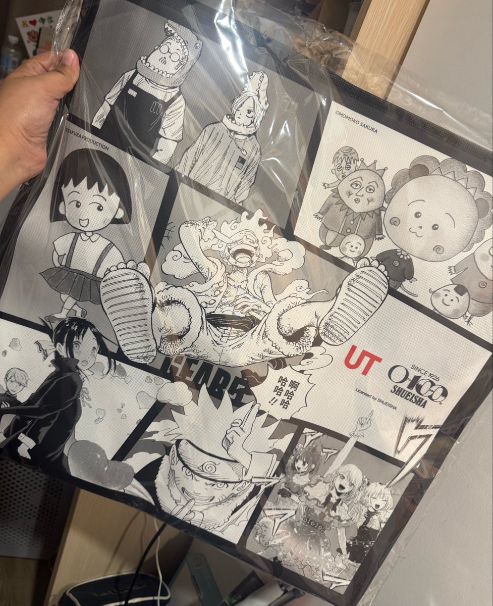 jumujji's tweet photo. 🌟 แจกคับ🌟
กระเป๋า Uniqlo x Shueisha จากโปรโมทที่🇨🇳
✅ กติกา : เป็นFollowerร้านที่รีทวิตนี้
❣️ ประกาศผลตอนของถึงไทย (ต้นเดือน6) 
❗️รบกวนไม่นำไปขายต่อนะคะ❗️ https://t.co/zwDDmOx8F4
