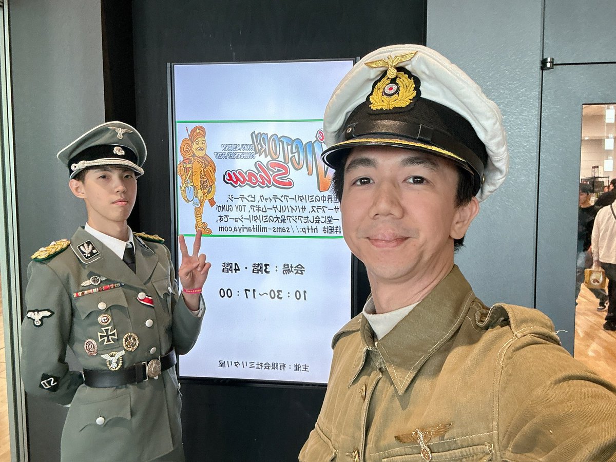 waffenss0226's tweet photo. 仔細想想當時創辦推特就是為了跟日本的歷史重演同好交流🤔…但自從工作之後就很少更新了

難得有機會參加日本的活動，不妨就把這次的旅遊紀也上傳到推特做紀念吧！！

終於…參加到了心心念念的V show
見到了偶像跟許多同好..真的開了眼界🥺..真的很希望也有機會參加日本的重演
#vshow https://t.co/0ajuFp42ZN