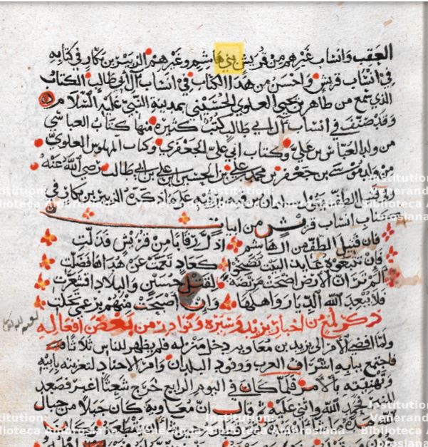 د.فيصل الجربوعي tweet media