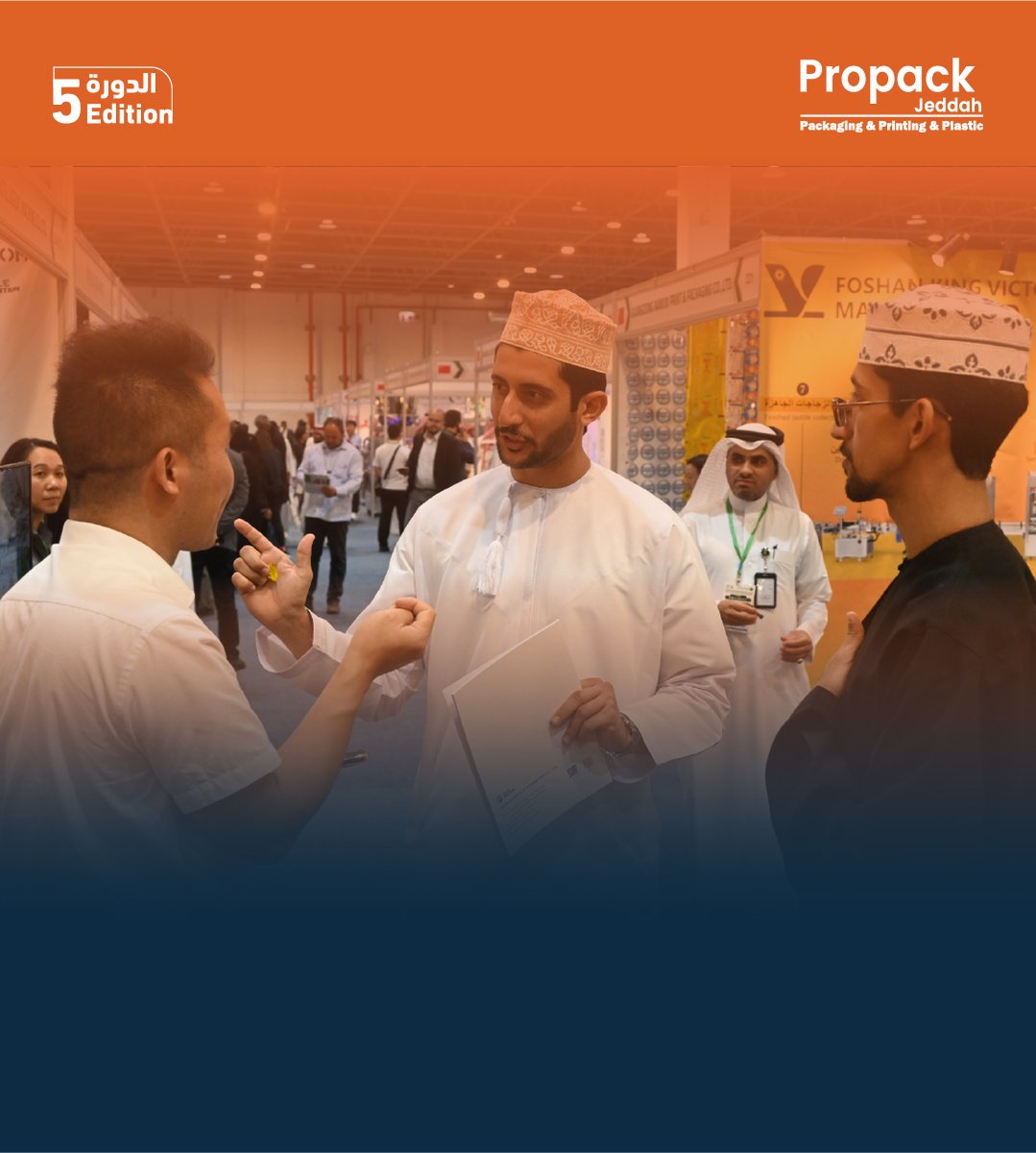 PropackJeddah's tweet photo. من فعاليات Propack Jeddah 2025

تعرف على المزيد:
https://t.co/Yp2Mp5WVk1

⚙️ تنظيم:
@iconexposa &amp; KAC Expo

#PropackJeddah #propackjeddah2026 #ksa #packing #printing #events https://t.co/BUg6QtHJ2K
