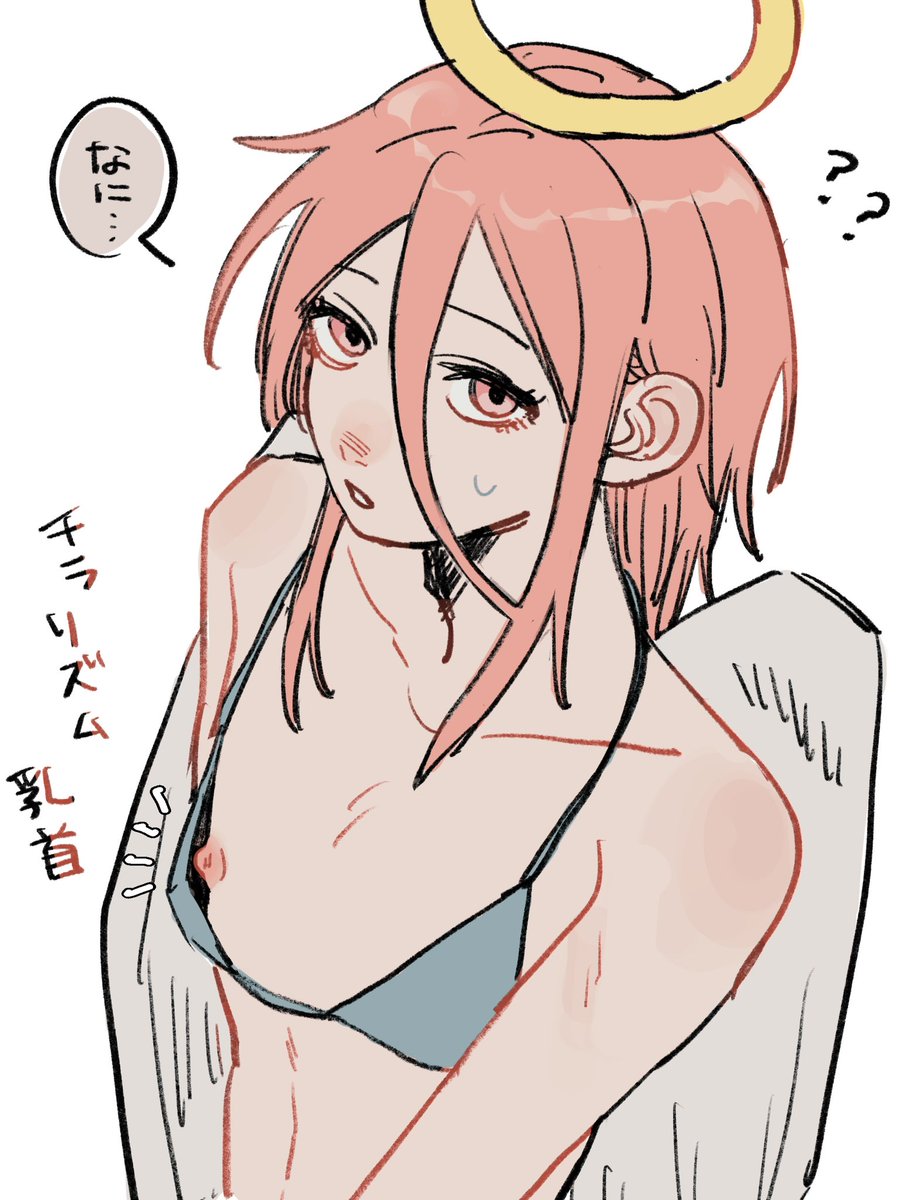 りよう➿🎀 tweet media
