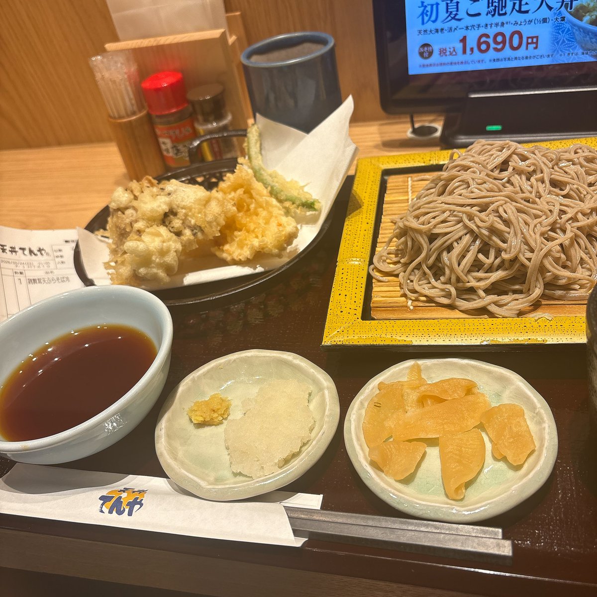 アカピーマンののの tweet media