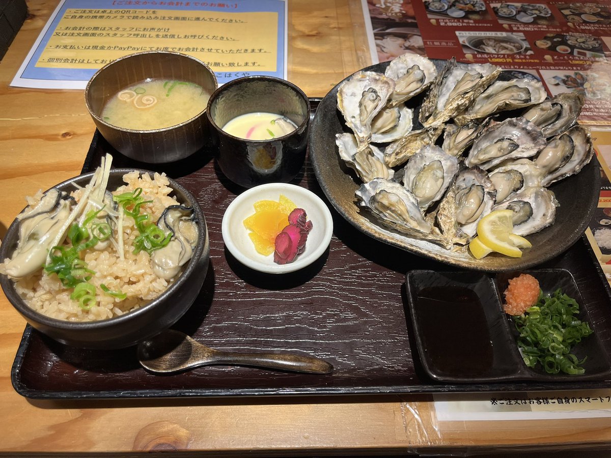 これのバージョン違い