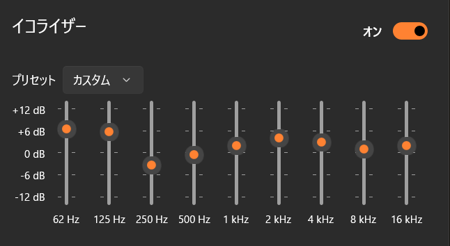 IOTA_57's tweet photo. これぐらいの調整で聞くアルクアラウンド好きすぎる https://t.co/Ddc6uXMbIQ