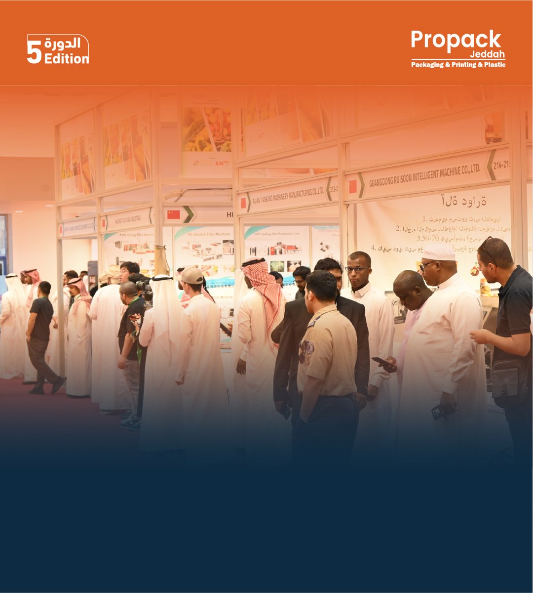 PropackJeddah's tweet photo. https://t.co/BSXnP4fwSW